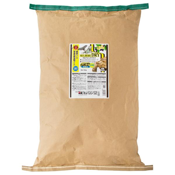 キョーリン　マルベリックドライ　大粒　１０ｋｇ　とうもろこし不使用　植物葉メインの高嗜好性フード