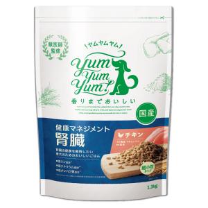 ドッグフード　ＷＩＴＨ　ＧＲＥＥＮ　ＤＯＧ　Ｙｕｍ　Ｙｕｍ　Ｙｕｍ！　健康マネジメント腎臓　１.３ｋｇ｜chanet