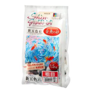 GEX（ジェックス） 麦飯石の砂利2.5kg : MAXZEN Direct Yahoo!店