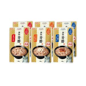 金缶　芳醇　とろみ仕立て　３種各２個
