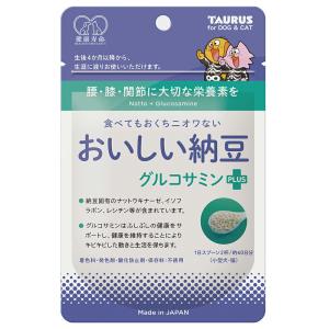 アミュレ 60粒入 犬用 サプリメント amure : バラエティスクエア3号店