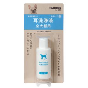 アウトレット品　トーラス　耳洗浄液　全犬種用　２５ｍｌ　訳あり｜chanet