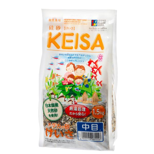 シンセー　硅砂　中目　１．５ｋｇ