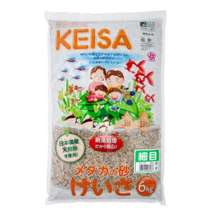 シンセー　硅砂　細目　６ｋｇ　お一人様３点限り｜チャーム charm ヤフー店