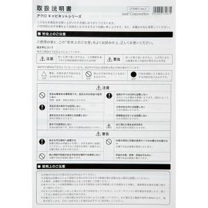 (組立済み)アクロ 水槽台 30×30×70 ...の詳細画像4