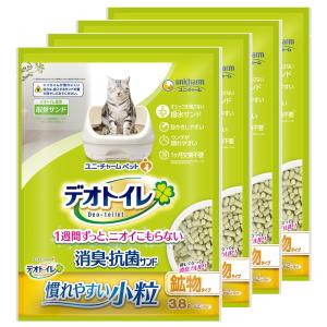 デオトイレ　砂　消臭・抗菌サンド　小粒タイプ　３．８Ｌ×４袋　猫　猫砂｜chanet