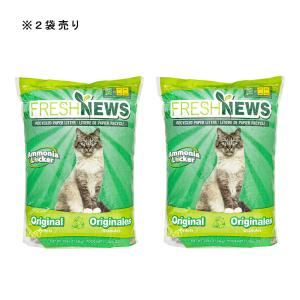 猫砂 フレッシュニュースリター 11.34kg...の詳細画像1