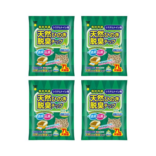 猫砂　スーパーキャット　システムトイレ用　天然ひのき脱臭チップ　ひのきオイルプラス　７Ｌ×４袋