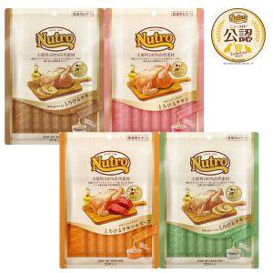 ニュートロ ナチュラルチョイス 減量 アダルト チキン 成猫