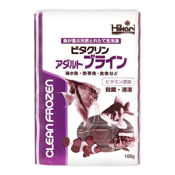 メーカー直送　冷凍★キョーリン　ビタクリン　アダルトブライン　１００ｇ（１枚）×４８　同梱不可・別途...