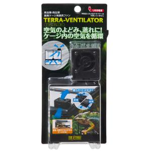 GEX テラベンチレーター サーキュレーター ...の詳細画像1