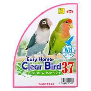 鳥籠 鳥 ケージ 三晃商会 イージーホーム ク...の詳細画像1