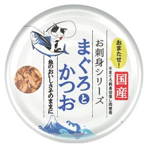 たまの伝説 お刺身シリーズ まぐろとかつお 70gの商品画像