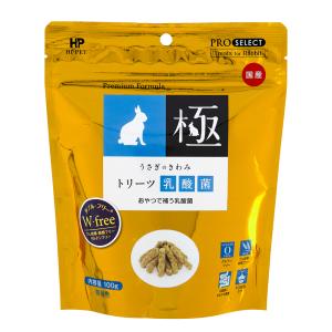 ハイペット うさぎのきわみ 2種各1袋の詳細画像1