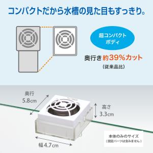 GEX アクアレイクール レギュラー 25〜6...の詳細画像4