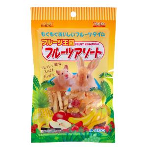 スドー ハム・ウサのベジタブルミックス 55g うさぎ ハムスター