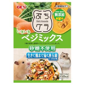 GEX（ジェックス） ぷちグラ るんるんフルーツミックス 40g