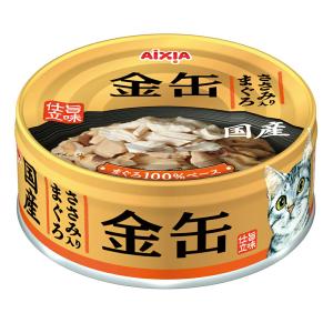 金缶　ささみ入りまぐろ　７０ｇ　猫｜chanet