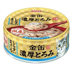 金缶　濃厚とろみ　しらす入りまぐろ　７０ｇ　猫