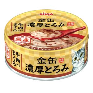 金缶　濃厚とろみ　牛肉入りまぐろ　７０ｇ　猫