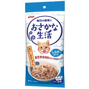 アイシア　おさかな生活　しらす入りまぐろ　１８０ｇ（６０ｇ×３）　猫