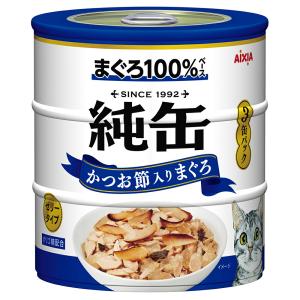 アイシア 純缶3P かつお節入りまぐろ 375g