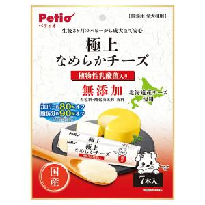 ペティオ 極上 なめらかチーズ 乳酸菌入り 7本入