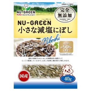 ペティオ ニューグリーン 完全無添加 小さな減塩にぼし 40g