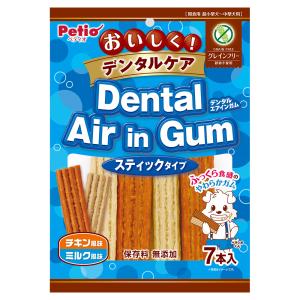 ペティオ デンタルエアインガムスティック チキン ミルク風味 グレインフリー 7本入
