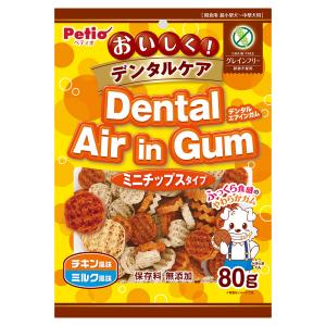 ペティオ デンタルエアインガムミニチップス チキン ミルク風味 グレインフリー 80g