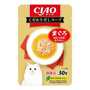 モンプチ スープ パウチ 成猫用 かにかま、しらす入り まぐろスープ