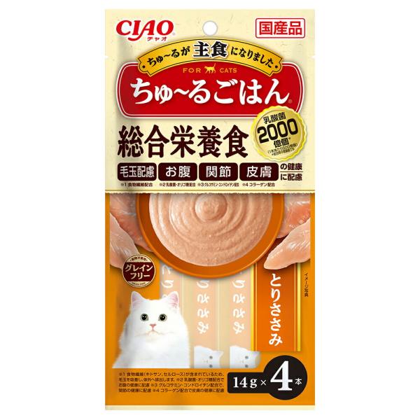 いなば　ＣＩＡＯ　チャオ　ちゅ〜るごはんとりささみ　１４ｇ×４本　ちゅーる　チュール　猫