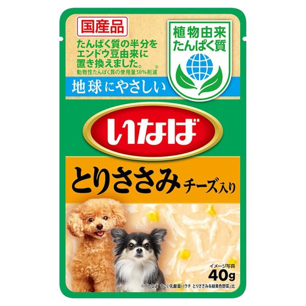 アウトレット品　いなば　植物由来たんぱく質　パウチ　とりささみ　チーズ入り　４０ｇ　訳あり