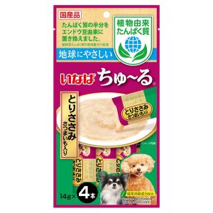 いなば ちゅ〜る 植物由来たんぱく質とりささみ さつまいも入り 14g×4本 ちゅーる チュール