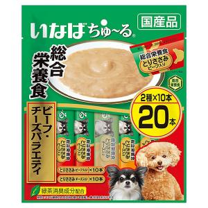 INABA ちゅ〜る いなば ちゅ〜る20本入り 総合栄養食 とりささみ