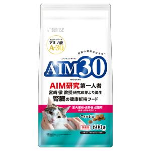 キャットフード サンライズ AIM30 室内避妊 去勢後成猫用 健康な尿路 毛玉ケア フィッシュ 600g