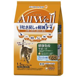オールウェル(AllWell) キャットフード 室内猫用 フィッシュ味 ( 1.6kg