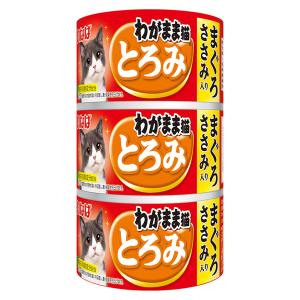 いなば わがまま猫 とろみ 3缶 まぐろ ささみ入り 140g×3缶