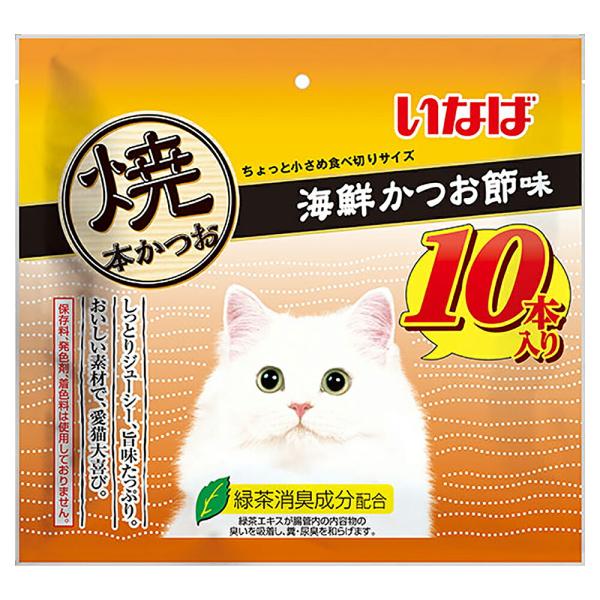 いなば　焼本かつお　海鮮かつお節味　１０本入り