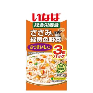 いなば　ささみと緑黄色野菜　さつまいも入り　６０ｇ×３袋