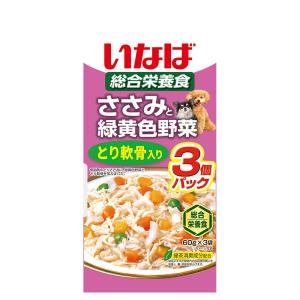 いなば ささみと緑黄色野菜 とり軟骨入り 60g×3袋の商品画像