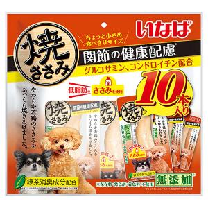 いなばペットフード いなば 焼ささみ 皮膚の健康配慮 10本 犬用