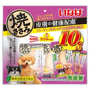 いなば 焼ささみ ビーフミックス味 ( 10本入 )/ : 爽快ドラッグ - 通販