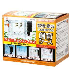 アウトレット品 日本動物薬品 ニチドウ ベビー...の詳細画像1