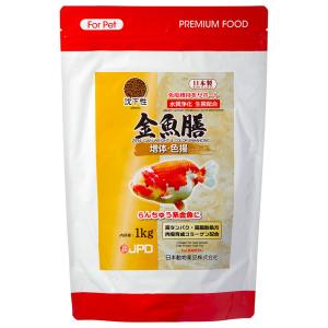 アウトレット品　日本動物薬品　ニチドウ　金魚膳　増体・色揚げ　沈下性　１ｋｇ　金魚のえさ　金魚の餌　訳あり