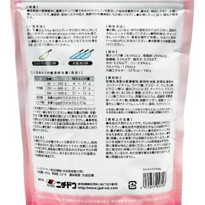 ニチドウ わんミルク 300gの詳細画像1