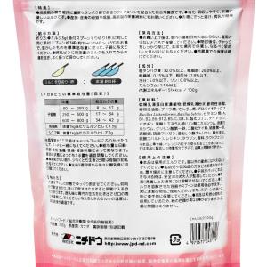 ニチドウ にゃんミルク 猫用 300gの詳細画像1