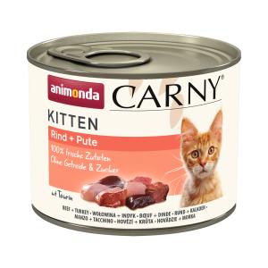 アニモンダ 猫用 フォムファインステン 鶏・豚・牛・子羊 子猫用