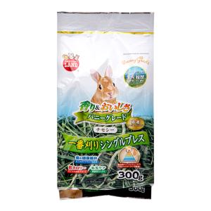 シルキーソフト プロセレクト 480g×6袋 ハイペット チモシー 牧草 イネ