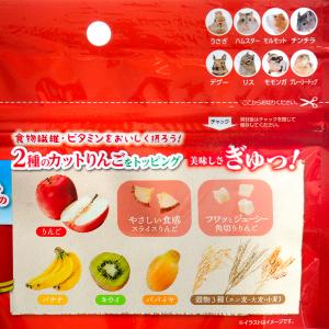 マルカン りんご好きのための フルーツいっぱい...の詳細画像2